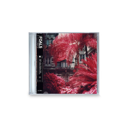 Everything Not Saved Will Be Lost  Part 1: CD