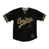 Gojira 96 Baseball Jersey Black