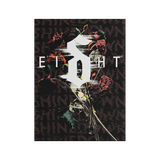 EI8HT Lenticular Poster